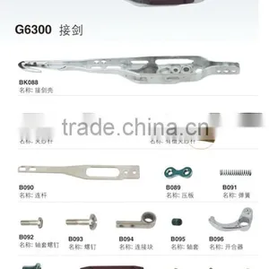 Weaving Loom Parts/Rapier Gripper SULZER G6300 thumbnail-2