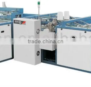 Automatic Cutting and Sewing Machine for PP Woven Sack thumbnail-1