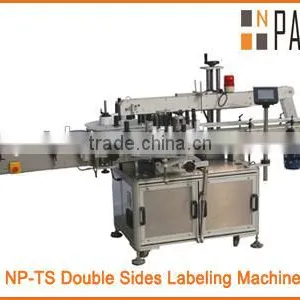 Two Side Oval Bottle Labeling Machine thumbnail-1