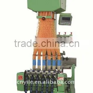 YLK6/42 Computerized Jacquard Needle Loom thumbnail-1
