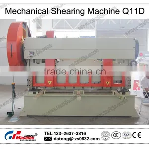 Q11D-16*2500 Mechanical Sheet Metal Shearing Machine thumbnail-2