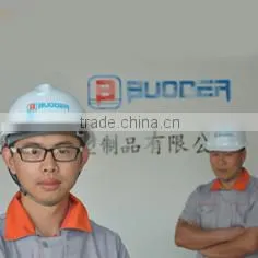Qingdao Doowin Rubber And Plastic Co., Ltd. company overview - view 1 thumbnail