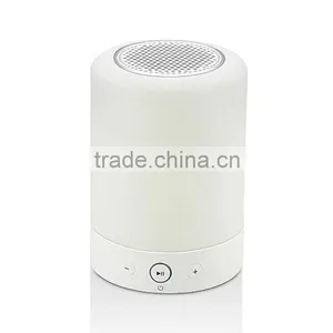Camp Lantern RGB Night Lamp With Bluetooth Speaker FM thumbnail-1