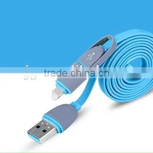 China Factory Price Multi-Color Micro 2.0 TPE USB Data Cable, TPE USB Cable for Iphone USB Data Cable thumbnail-3