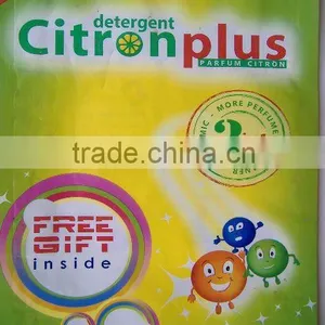 Washing Detergent Powder thumbnail-1