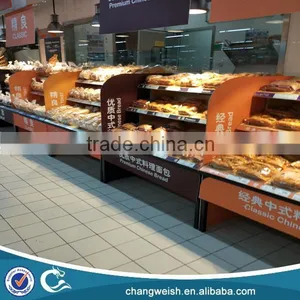Retail Floor Cake Display Counter and Display Stand thumbnail-1