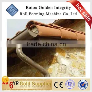 Downspout Roll Forming Machine,downpipe Roll Forming Machine thumbnail-4