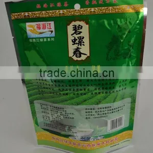 10 Colors Printing Packaging for Loose Tea thumbnail-1