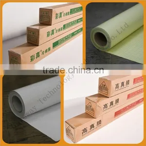 Glossy & Matte Cold Laminating Film Suppliers thumbnail-1