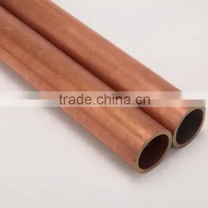 Cheap Copper Pipe / Beryllium Copper Tube C17200/8.0-110mm thumbnail-1