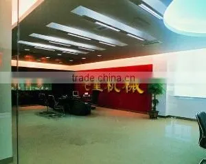 Xuzhou Qixing Machinery Co., Ltd. company overview - view 1 thumbnail