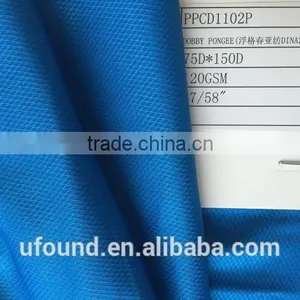 DOBBY PONGEE FABRIC thumbnail-1