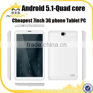 7inch Mediatek MTK8321 Quad Core Android 5.1 Tablet pc thumbnail-1