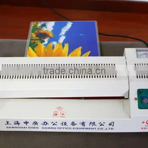 Laminating Machine thumbnail-1