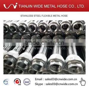 [Tianjin Wide Hose DQ-DN40 ] 1 1/2" Union Stainless Steel Hose thumbnail-5