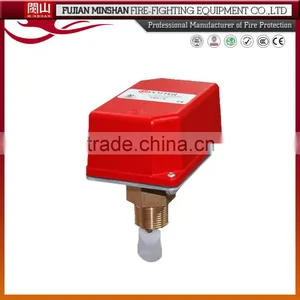 Saddle Type Flow Controllers Water Flow Controller Relay thumbnail-3