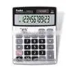 12 Digit Solar Power Office Calculator thumbnail-1