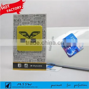 Mobile Phone Sticker thumbnail-5
