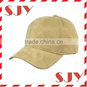 Unisex Adjustable Faux Suede Precurved Bill Baseball Cap Hat thumbnail-4