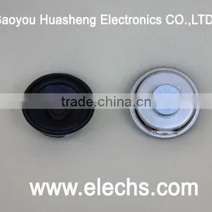 52mm Round 2w 8ohm Speaker thumbnail-1