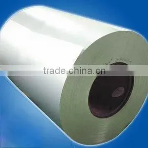 Coated Aluminum Coils thumbnail-1