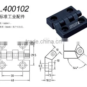 Folded Hinge for Machine thumbnail-2