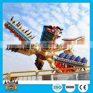 2016 Amusement Park Game Factory Thrilling Rides Speed Windmill for Sale thumbnail-4
