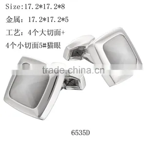 Wholesale Cheap Metal Shirt Cuff Cufflinks for Mens Gift thumbnail-4