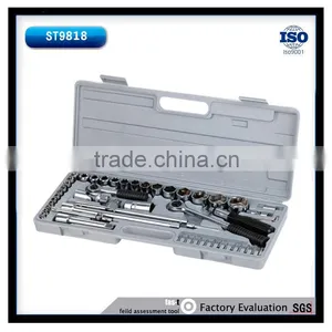 52pcs Socket Wrench Set, Ratchet Handle Wrench, 1/4"*1/2" Socket Set thumbnail-1