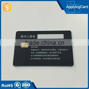 RFID Business Card,gift Card ,cheap Pvc Chip Card Supplier in China thumbnail-1
