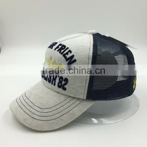 Wholesale Customize Baby Trucker Cap With Embroidery Logo thumbnail-2
