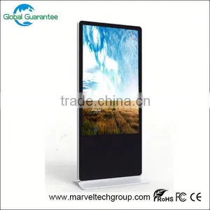 Floor Standing 26inch ir Touchscreen Interactive Digital Signage With Global Guarantee thumbnail-1
