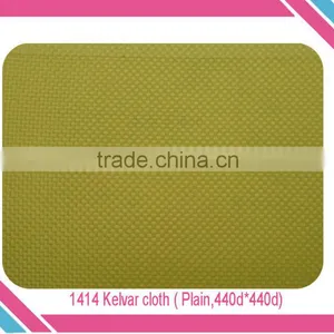Decorative Reinforcement Material Colored Kevlar Carbon Fiber Hybrid Cloth thumbnail-2