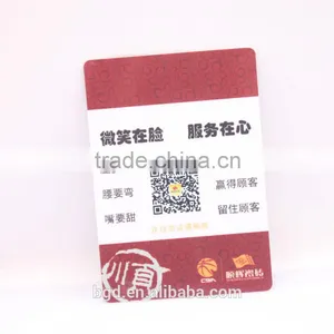 Professional Manufacturer Wholesale Customized Plastic PVC Cards thumbnail-6