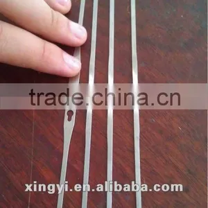 Spare Parts Loom thumbnail-1