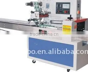 XBW-250B Flow Packaging Machine for Biscuit, Cookies thumbnail-1