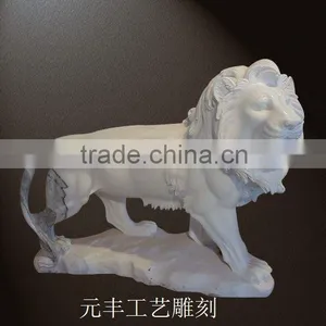 Outdoor Animal Stone Carving thumbnail-1