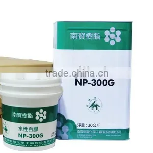 Environment-friendly Glue for Wood Industry thumbnail-1