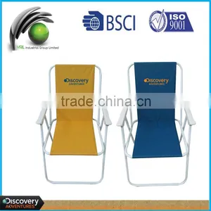 Beach Chair/outdoor Camping Chair /discovery Outdoor Camping Chair thumbnail-1