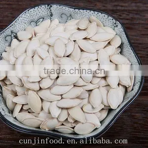 Shine Skin Pumpkin Seeds in Shell thumbnail-3