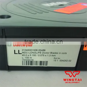 40mm*0.15mm*100m MDC Ceramic Doctor Blade thumbnail-6