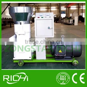 CE Certification Small Homemade Flat Die Wood Pellet Machine For Sale thumbnail-6