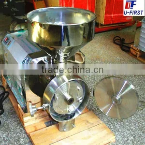 Good Performance Maize Grinder Website Ufirstmarcy thumbnail-3