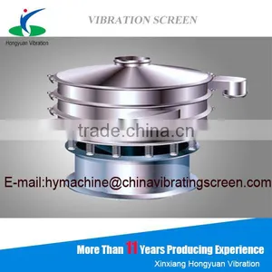 Fine Powder Screening Rotary Vibrating Screen& Rotary Vibration Screen thumbnail-3