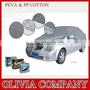 Folding Silver PEVA Sun Car Cover thumbnail-1