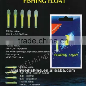 Light Stick Fishing LS-1 Fishing Light Stick thumbnail-1