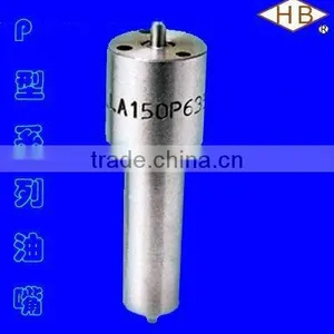 Nozzle(093400-1350) thumbnail-1