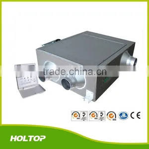 New Designed Domestic Heat Exchanger and Heat Recovery Core Ventilation System thumbnail-3