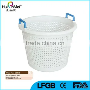 Durabe Strong Plastic Fish Basket thumbnail-1