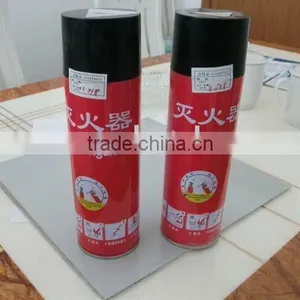 Vehicle,truck,car House,home, Trailer,shop,booth,marine Use Spray or Foam Fire Extinguisher thumbnail-1